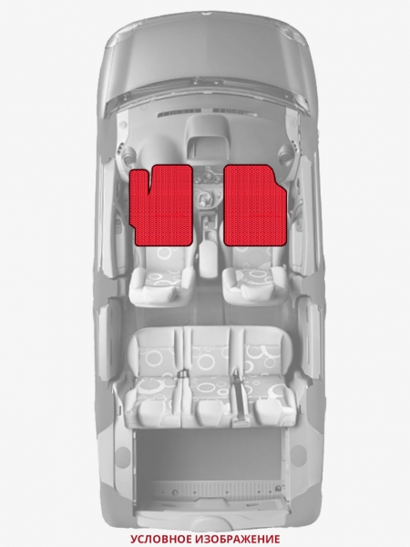 ЭВА коврики «Queen Lux» передние для Daihatsu Tanto