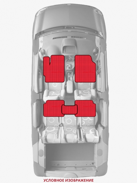 ЭВА коврики «Queen Lux» стандарт для Volkswagen K70
